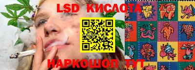 индика Бузулук