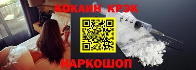 спиды Бугуруслан