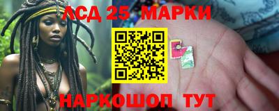 индика Бузулук