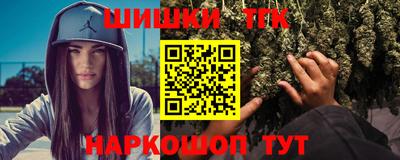 индика Бузулук