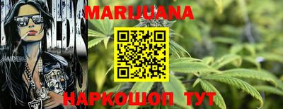 индика Бузулук