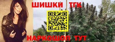 индика Бузулук