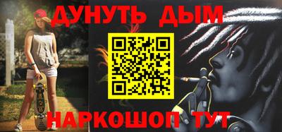спиды Бугуруслан