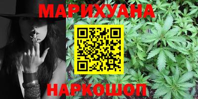 спиды Бугуруслан