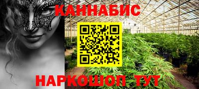 индика Бузулук