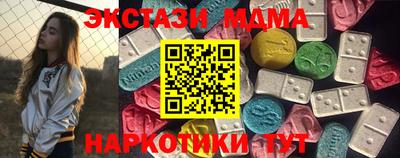 индика Бузулук