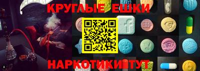 индика Бузулук