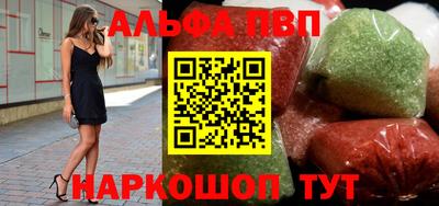 спиды Бугуруслан