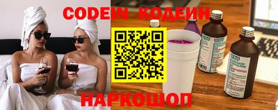 спиды Бугуруслан