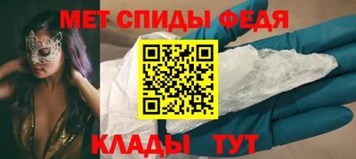 индика Бузулук